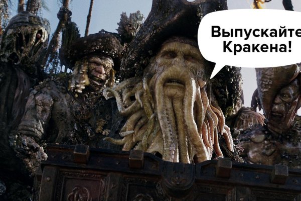 Kraken верификация