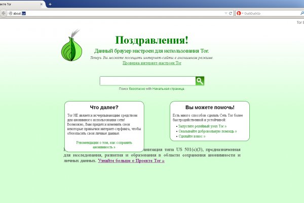 Сайт krn