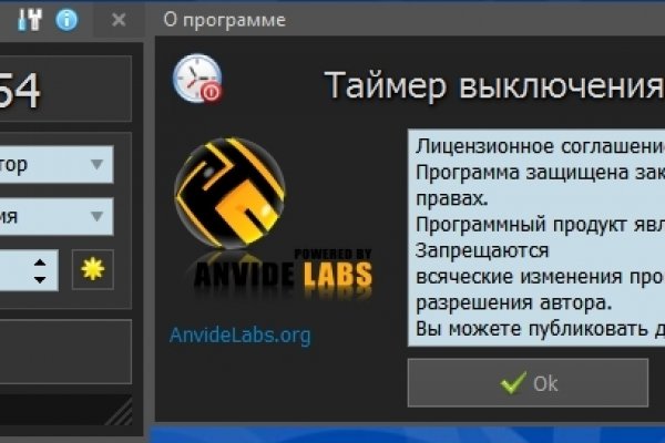 Кракен ссылка работает