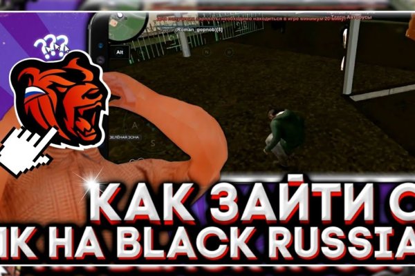 Кракен сайт ссылка kraken dark link